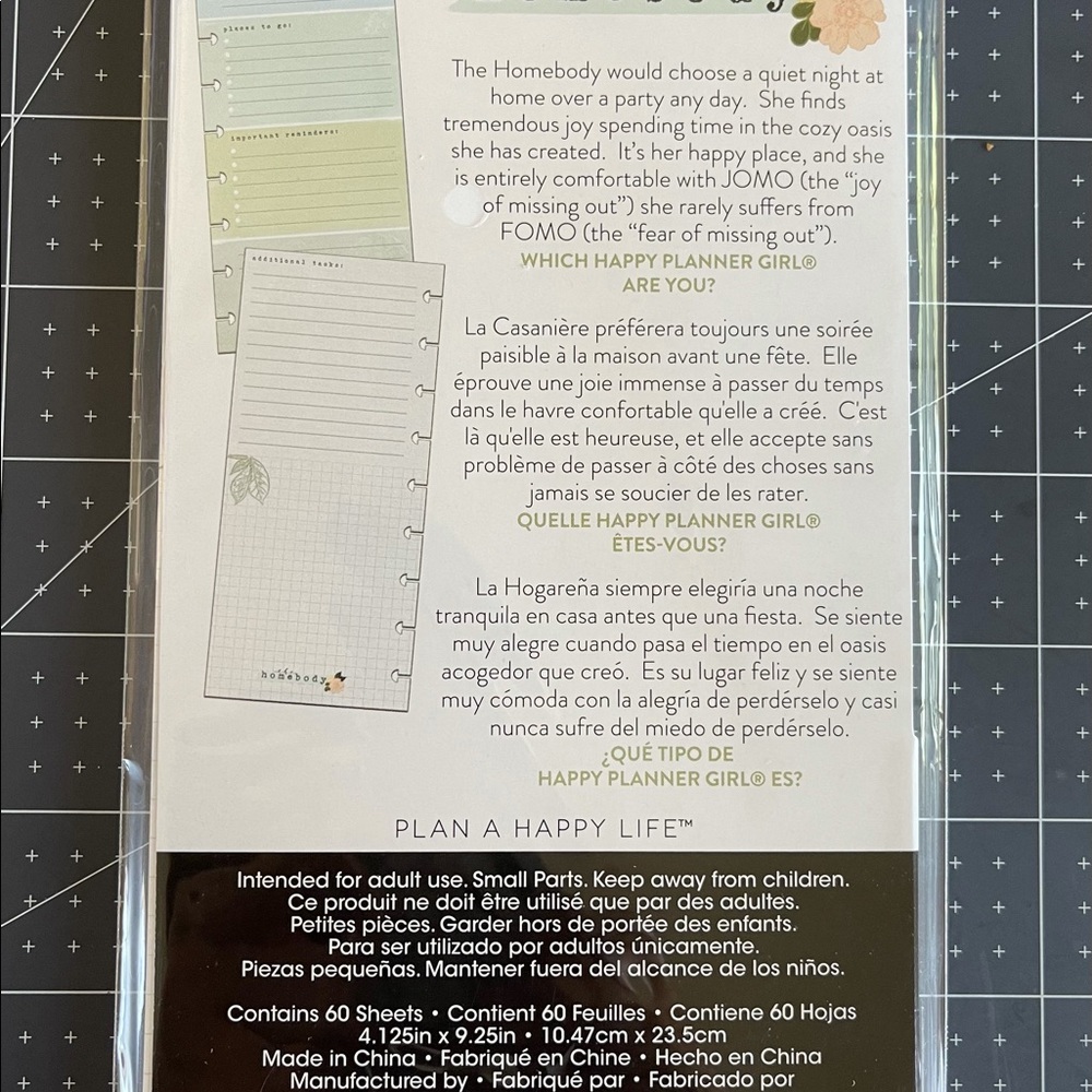 Classic Half Sheet Note Paper-To Do List-Homebody